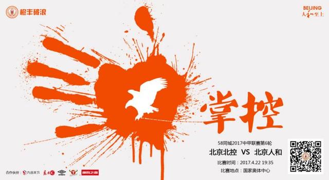 卡拉格没有赢得过一次（英超冠军）。